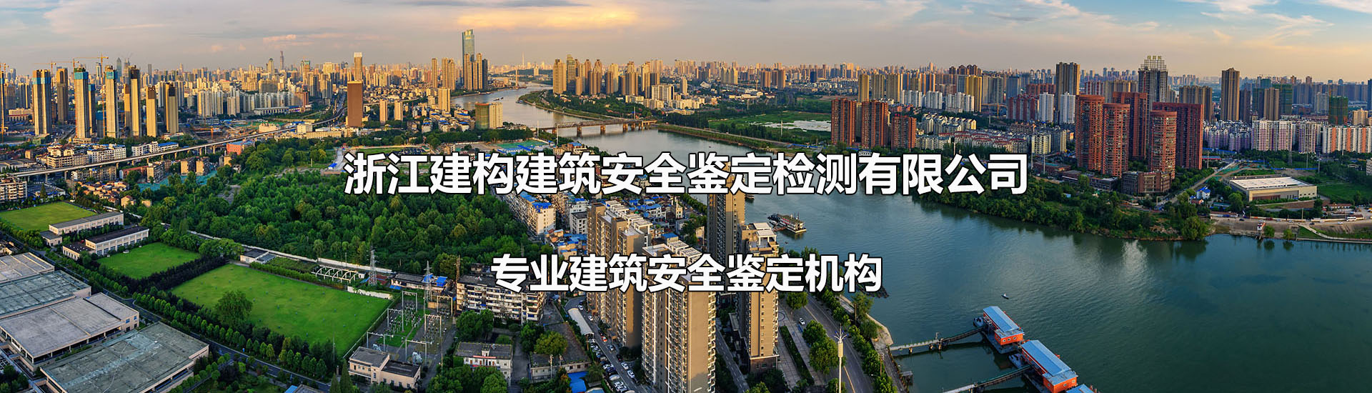 b 20240328162325024